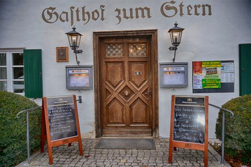 gh_stern_eingang_3639